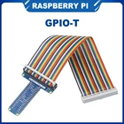 Плата расширения ITINIT R303 Gpio T типа, адаптер с 40-контактным разъемом Gpio Мама-мама, Радужный кабель для Raspberry Pi 4