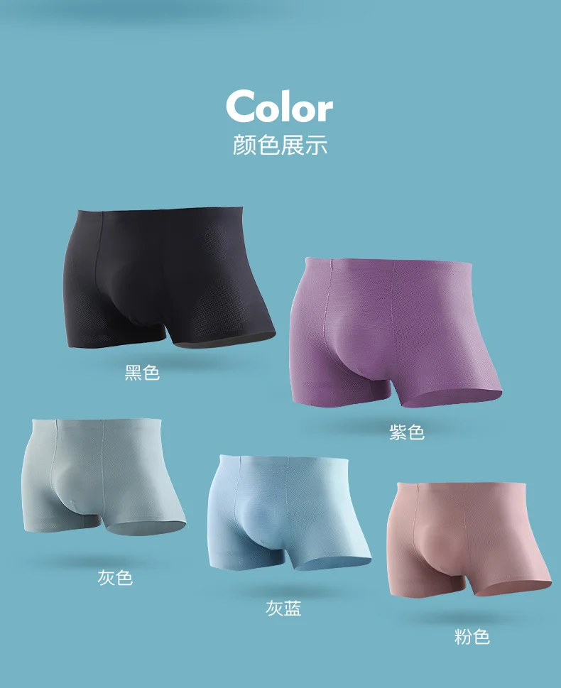 4Pcs/Pot 2021 Men Underwear Flat Pants Silk Dry Men's Boxer Network Port Mesh Comfortable and Light Breathe Freely