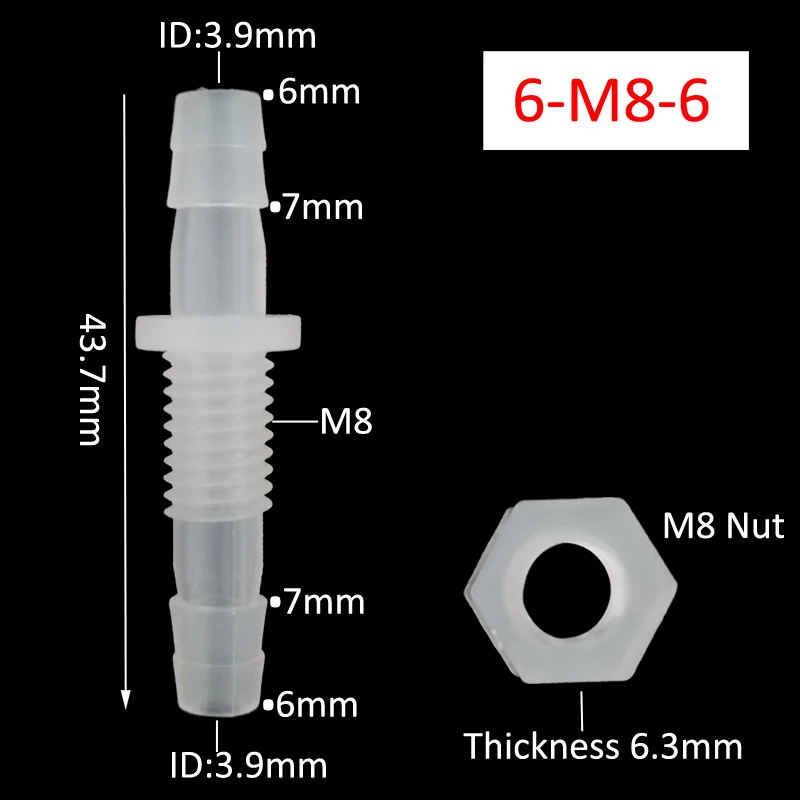 

Проходной соединитель для аквариума и орошения 5 шт.