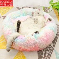 long plush pet bed for dog cat 100 cotton seamless