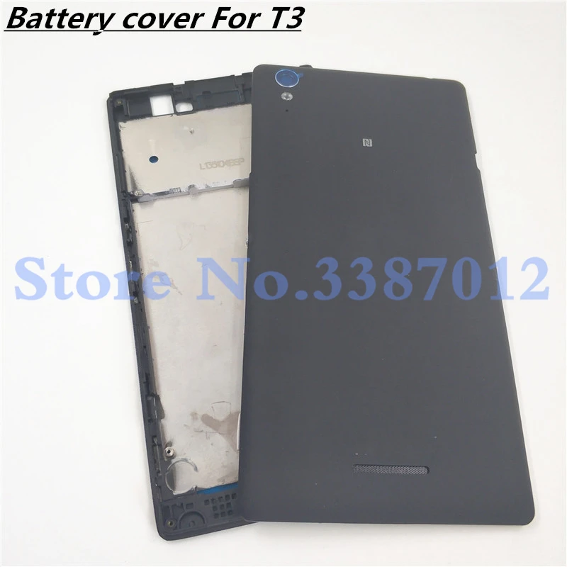Чехол с полным покрытием корпуса для Sony Xperia T3 D5102 D5103 D5106 M50W передняя рамка задняя