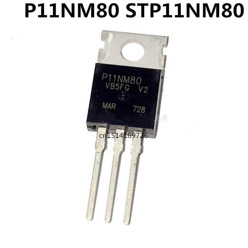 Оригинал 5 шт./P11NM80 STP11NM80 TO-220 800V 11A