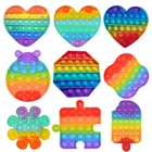 Игрушка-антистресс для детей