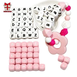 Бусины силиконовые для прорезывателя зубов, 12 мм, 30 шт.