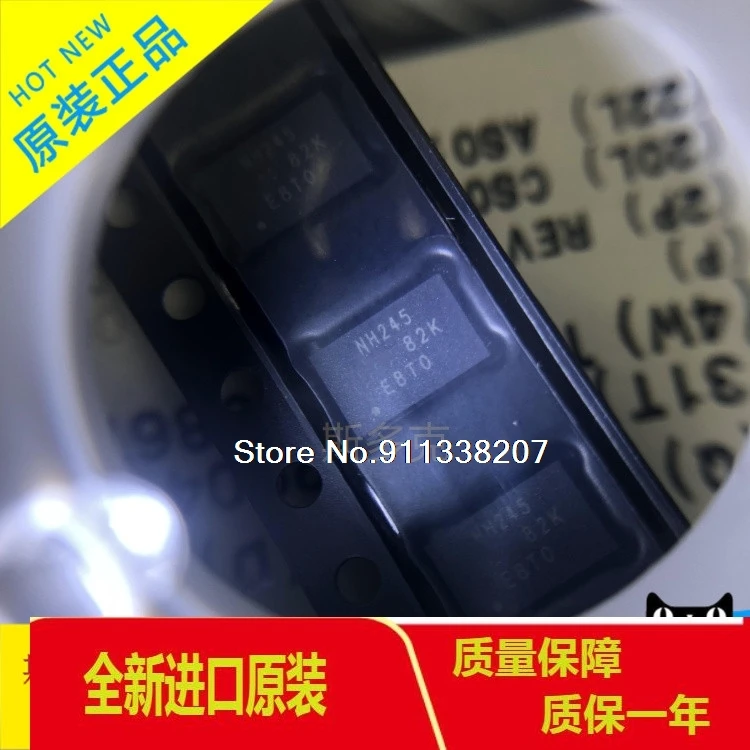 

5PCS/LOT SN74LVC8T245RHLR SN74LVC8T245RHLT :NH245 VQFN-24