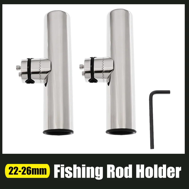 Держатель для удочки морской лодки из нержавеющей стали 316 держатель зажим