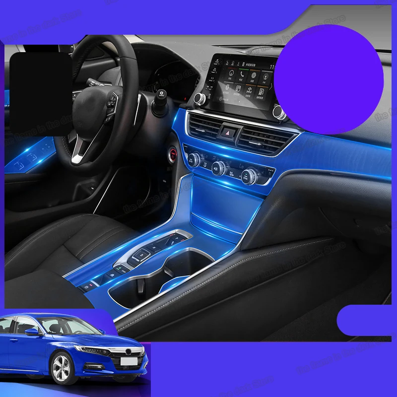 

Прозрачная пленка Lsrtw2017 из ТПУ для приборной панели автомобильного интерьера, Защитная Наклейка для Honda Accord 10, 2018, 2019, 2020, защита от царапин