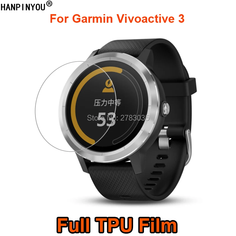 Для смарт часов Garmin Vivoactive 3 мягкая ТПУ пленка с полным покрытием защита экрана (не
