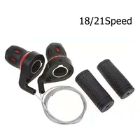1pair mountain bike bicycle speed shifter derailleur handle grip gear shift simple variator front rear derailleur cycling parts