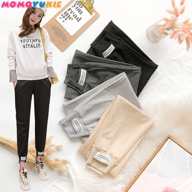 Pantalones deportivos informales para mujeres embarazadas, ropa de maternidad con cintura el&aacute;stica, harem, para primavera-3