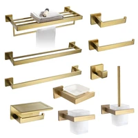 Gold Brushed Bathroom Accessories Hardware Set Towel Bar Rail Toilet Paper Holder Towel Rack Hook Soap Dish Toilet Brush