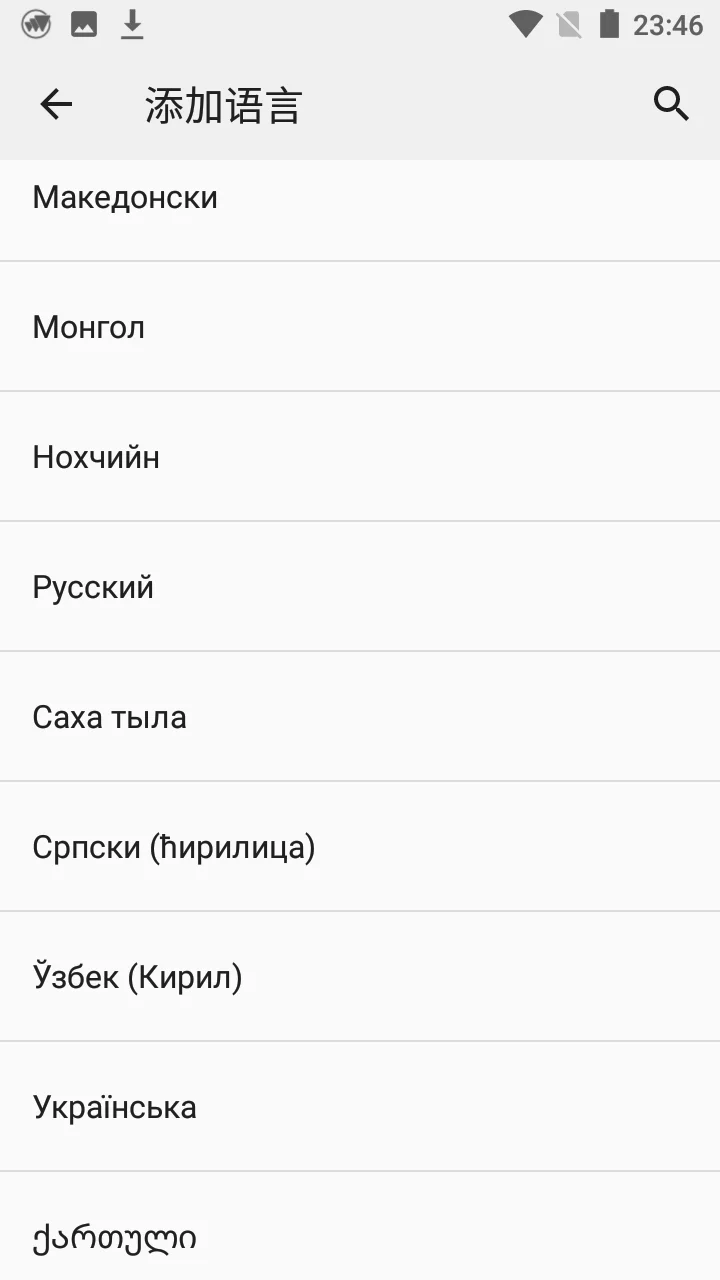 Смартфон HOMTOM ZOJI Z8 IP68 Водонепроницаемый MTK6750 Восьмиядерный Android 7,0 мобильный телефон 5,0 дюймов экран 4 Гб ram 64 ГБ rom мобильный телефон