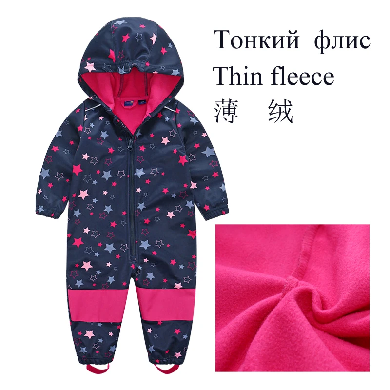 Soft shell children's jumpsuit boys and girls conjoined romper jumpsuit habercoat warm waterproof windproof composite fabric