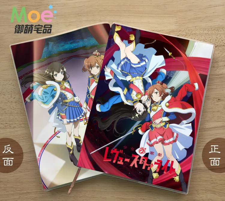 

Аниме журнал Starlight, дневник, школьный блокнот, бумажный ежедневник, планировщик, блокнот для зарисовок, подарок для детей, блокнот, офисные п...