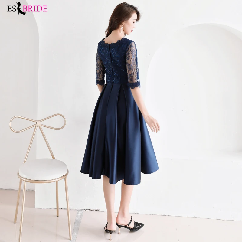 Женское вечернее платье трапециевидной формы темно-синее элегантное