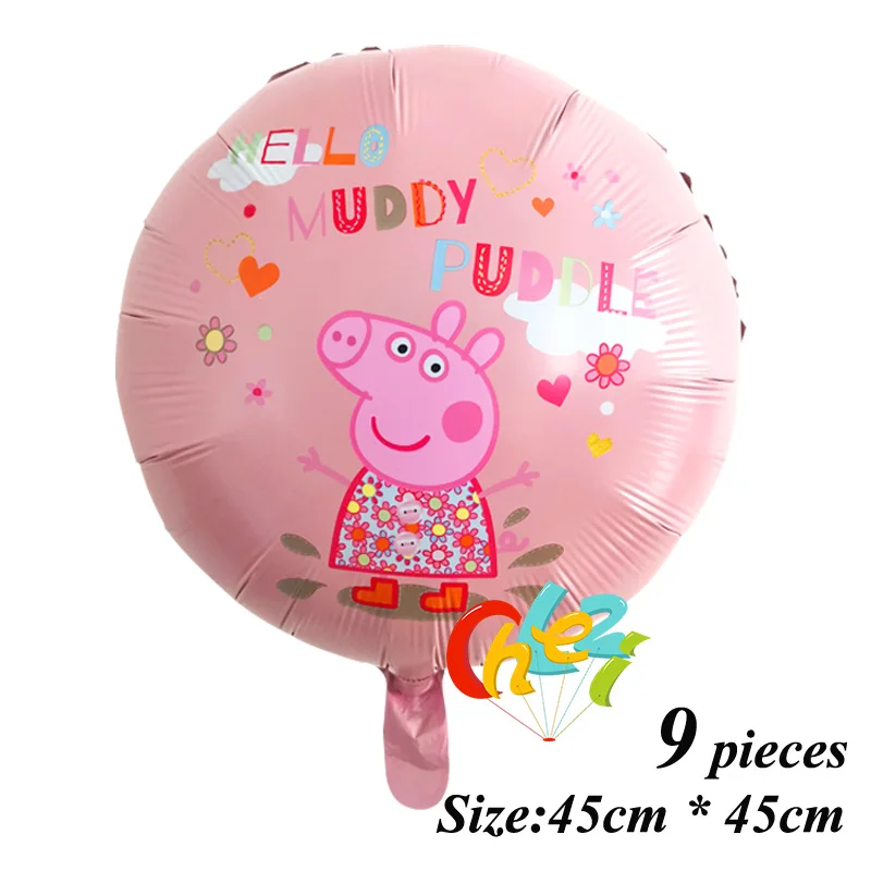 5 9 шт. PEPPAPIG гелиевый декор для вечеринки на день рождения мультяшный шар розовый Пеппа и голубой Джордж глобс детский душ детские игрушки - Цвет: 5