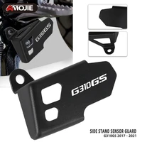 motorcycle side stand switch protective cover g 310 gs side stand guard swithes for bmw g 310gs g310gs 2017 2018 2019 2020 2021