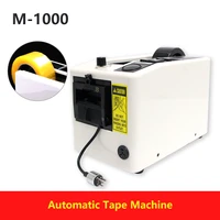 m 1000 automatic tape dispenser home office equipment microcomputer intelligent auto tape machine with high temperature tape