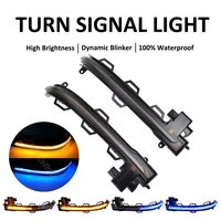 Dynamic Turn Signal Lamp For BMW X3 X4 X5 X6 F25 LCI F26 F15 F16 2014-2018 Side Mirror Indicator Blinker Light Best Quality