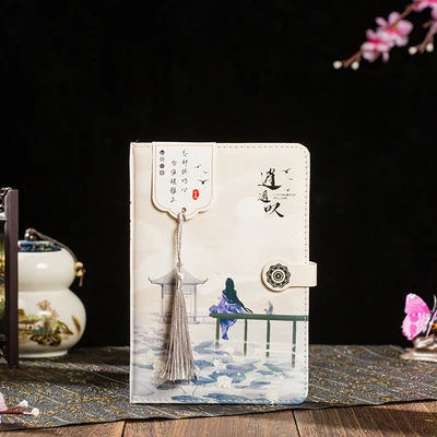 Anime The Untamed Mo Dao Zu Shi Notebook Planner Around Fans Gift | Дом и сад