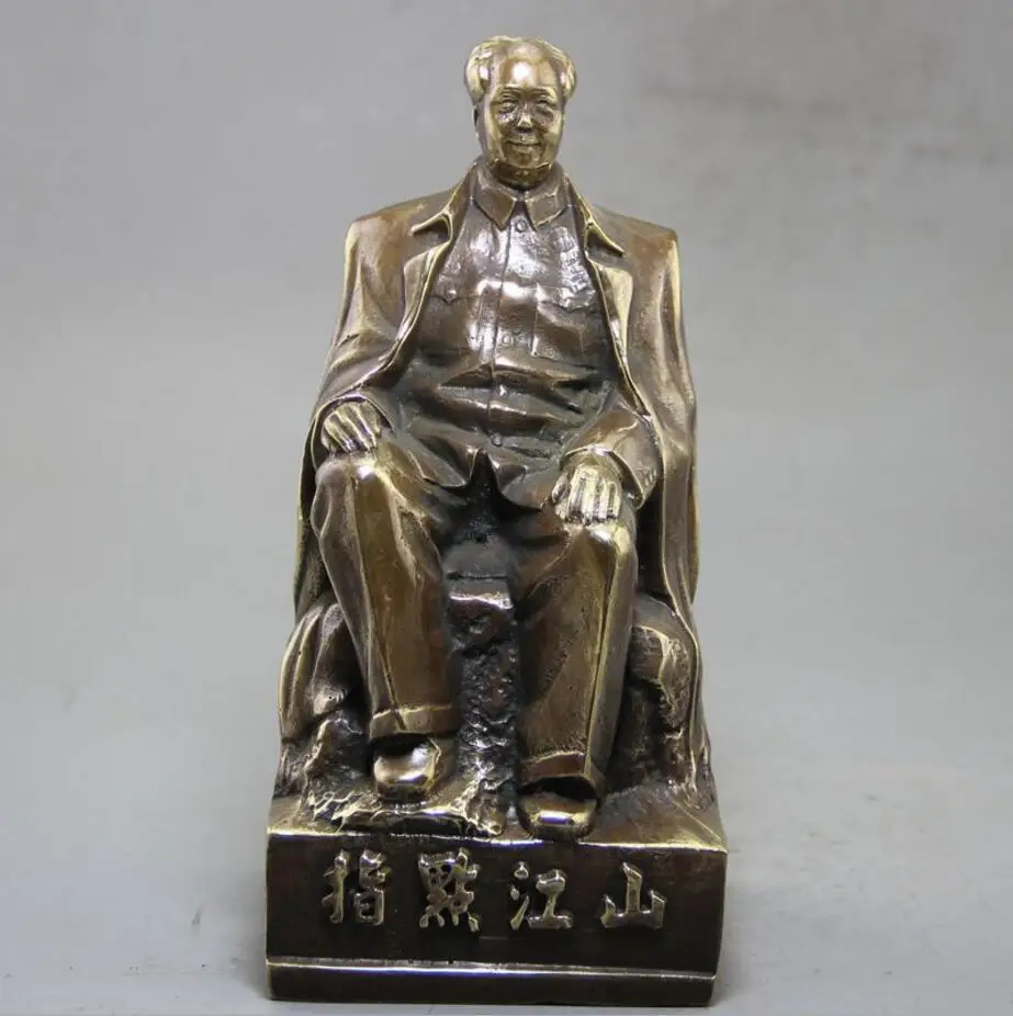 Медная статуя из чистой меди председатель Мао Цзэдун инструктирует Jiangshan Сидящая