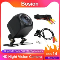 bosion ahd 720p1080p car camera 170 degree fish eye lens starlight night vision hd vehicle rear view camera new