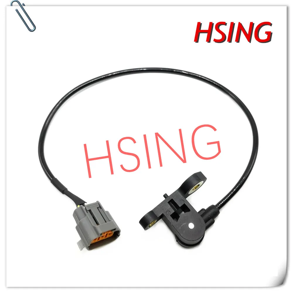 HSINGYE совершенно новый # FSD7 18 221 положения коленчатого вала Сенсор подходит для MAZDA