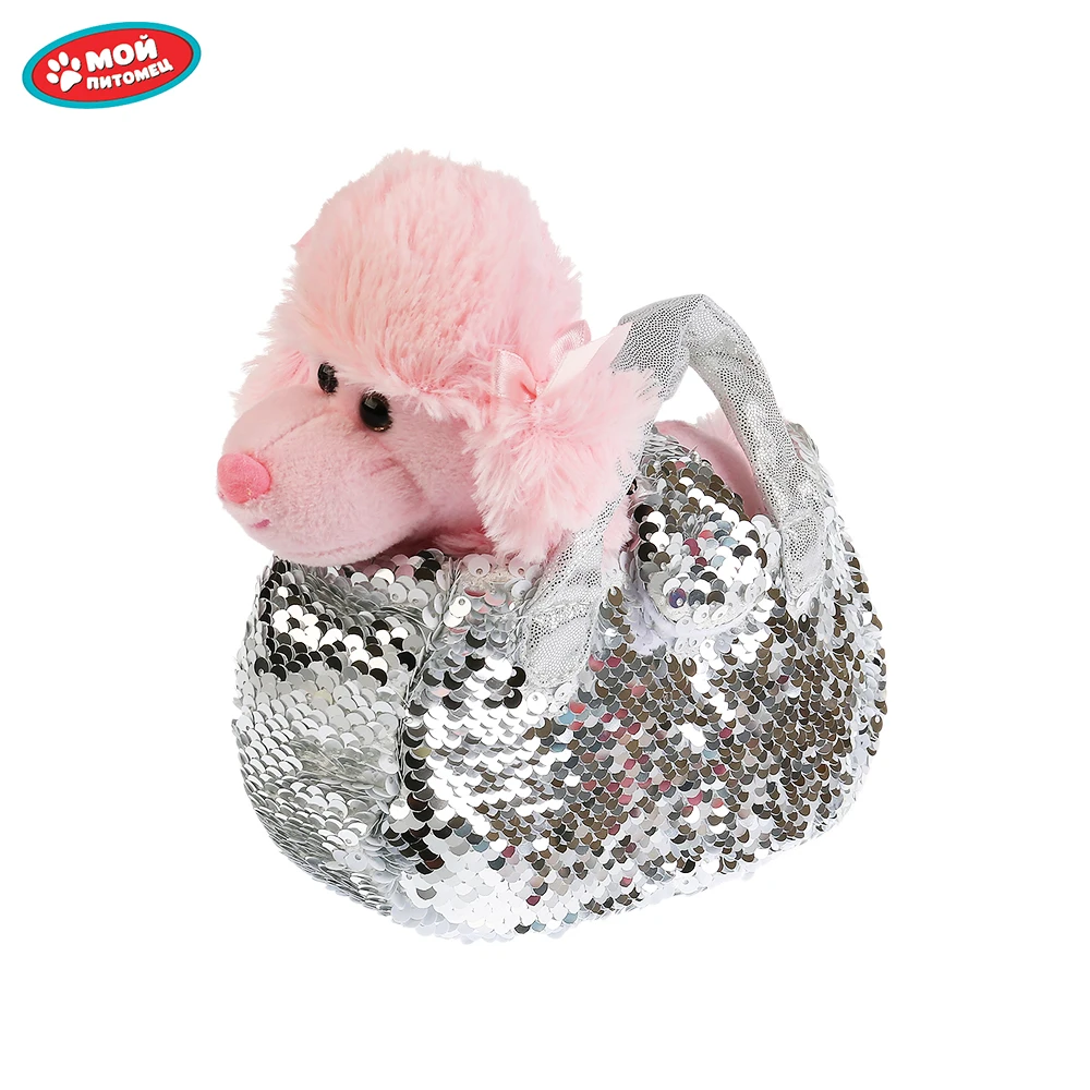 Мягкая игрушка Мой питомец собака 15см в сумочке из пайеток серебро 278160 | Игрушки и