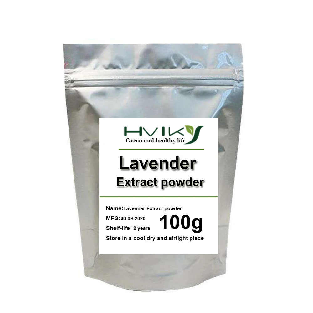 

Hot Selling Lavender Extract Powder