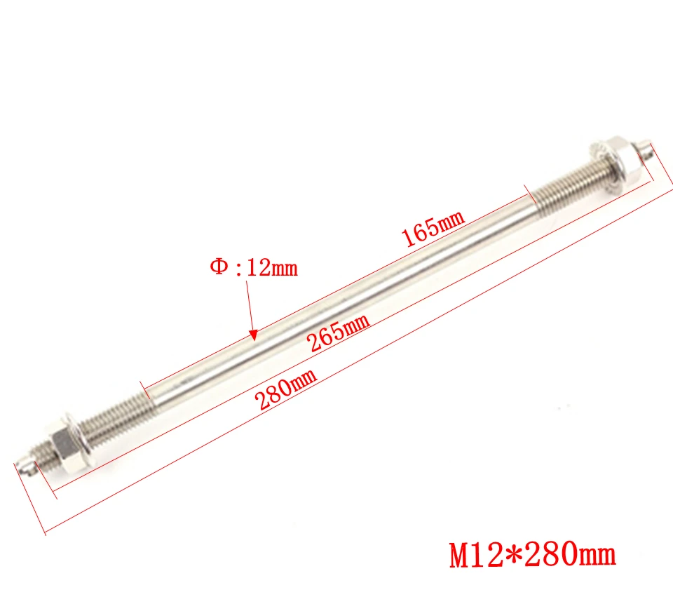 Серебристый/многоцветный M 10/12x220/250/280 мм переднее колесо мост для Suzuki Honda Yamaha RSZ мотоцикл модифицированный электрический автомобиль запчасти - Цвет: M12x280mm Silver