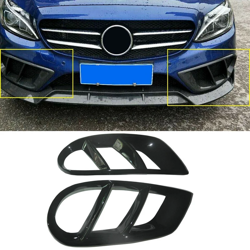 AL21 черный передний бампер Гриль противотуманный светильник Накладка для Benz W205 C43