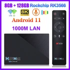 ТВ-приставка H96 Max RK3566, Android 11, 8 ГБ, 64 ГБ, 128 ГБ, 2,4G, 5G, Wi-Fi, 8K, голосовое управление, Google Play, H96max, Android 11,0, медиаплеер