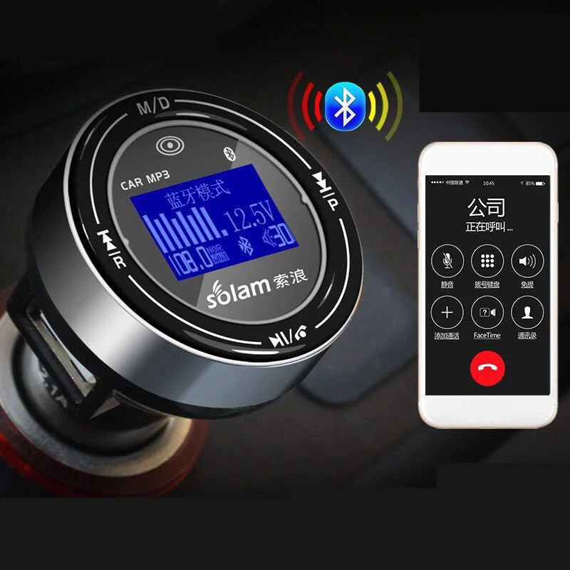 

FM-трансмиттер автомобильный с поддержкой Bluetooth 5,0 и светодиодный USB-портами