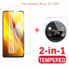Прозрачное Защитное стекло для камеры xiaomi poco x3 nfc для xiaomi poco x3 nfc F3 x 3 PRO pocox3 pocophonex3 стекло для камеры