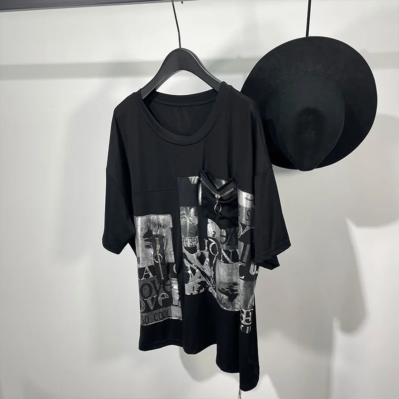 

Футболка Seak Мужская/Женская однотонная в стиле хип-хоп