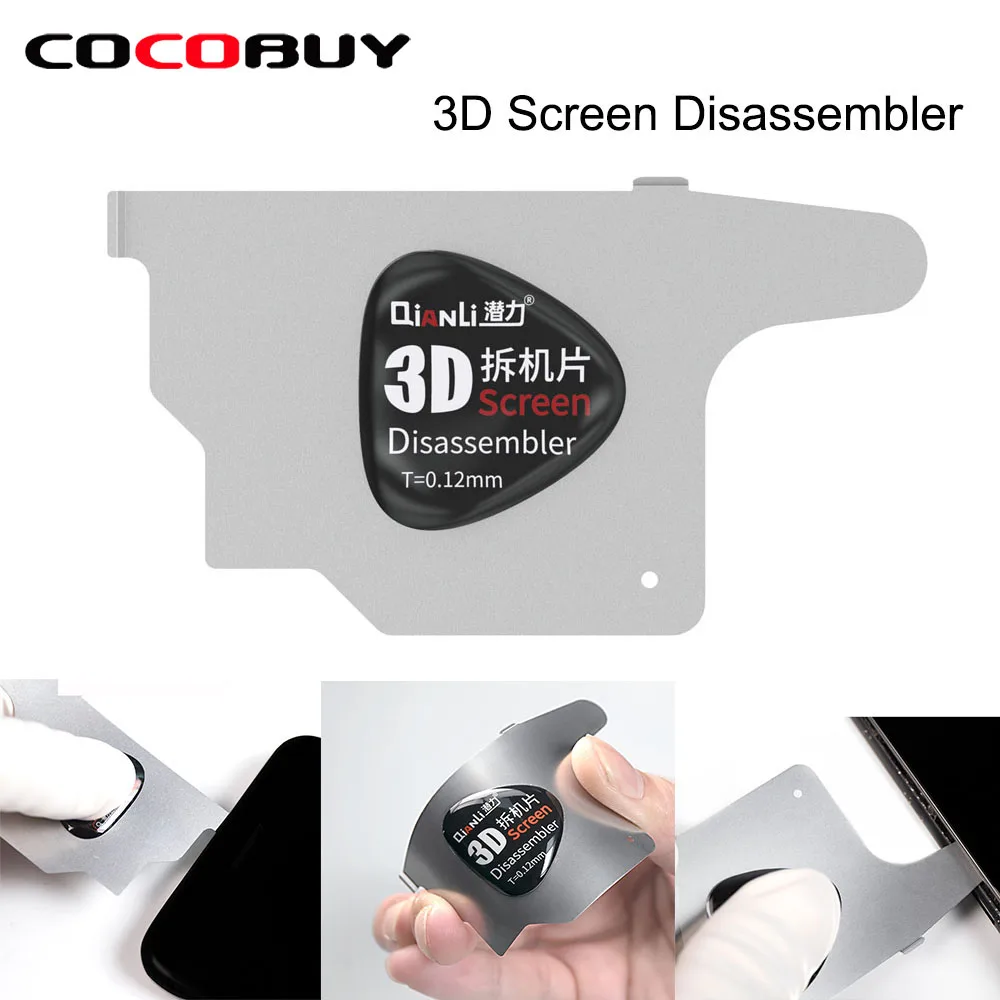 

QIANLI, 3D разделитель экрана, разделитель ЖК-экрана для IPHONE, HUAWEI, металлическая открывающаяся карта Android