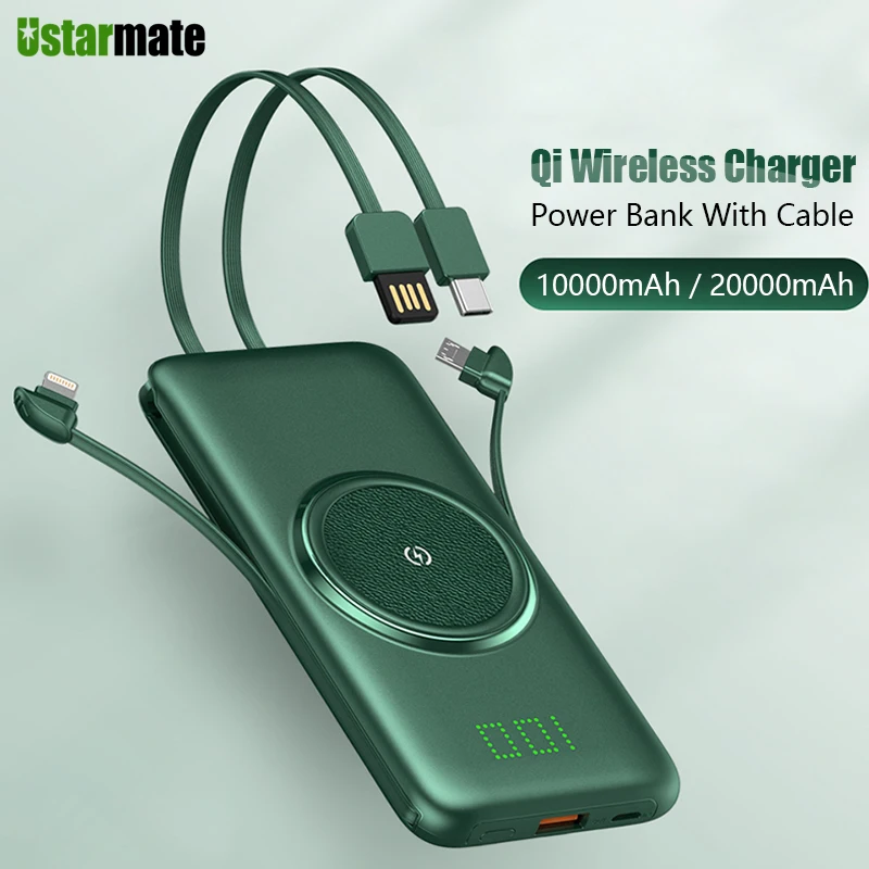 Беспроводное зарядное устройство Qi 10000/20000 мА/ч с USB Type-C Micro Lighting кабелями внешняя