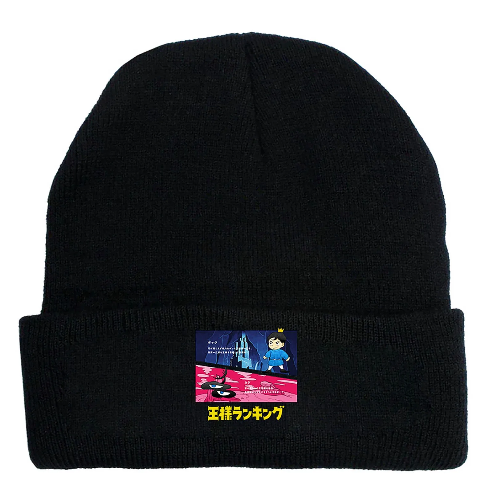 Хит продаж шапка Боки из мультфильма рейтинг королей сохраняющая тепло 2d