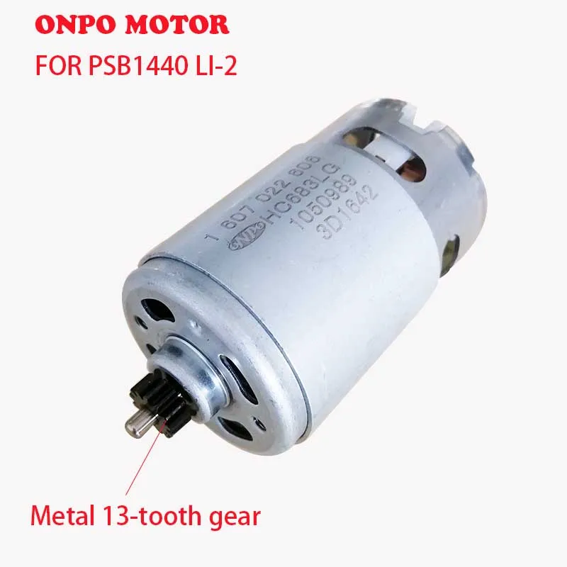 PSB1440LI-2 ONPO двигатель постоянного тока 14,4 V 13-зубы 1607022606 HC683LG для BOSCH 3603JA3200 Электрическая дрель электрическая отвертка запасных частей