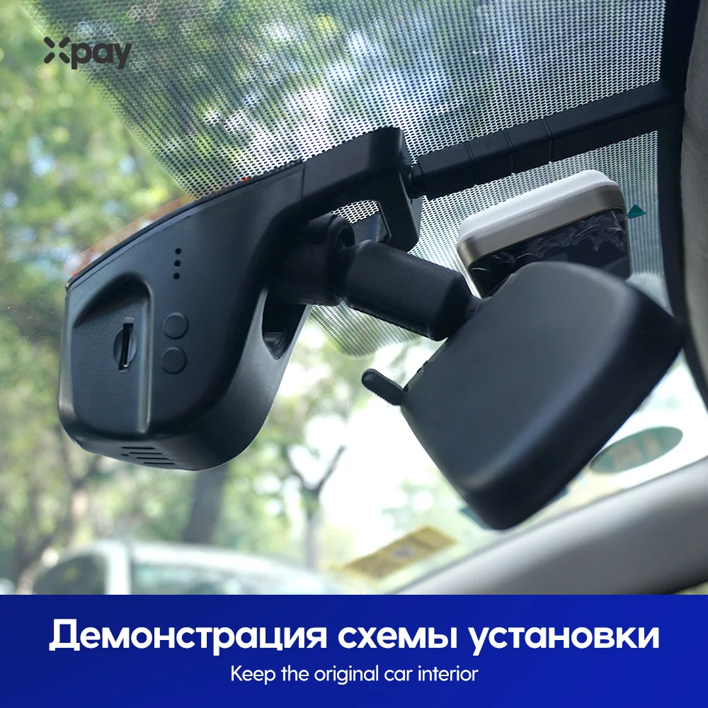 XPAY Video Recorder DVR X1 Pro is suitable for Kia RIO 2 2005 2006 2007 2008 2009 2010 2011 2012 front and rear dual recording driving recorder HD