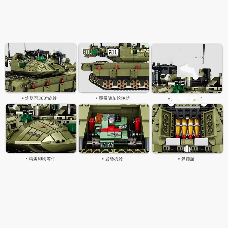Военная серия модель танка из Израиля современный основной боевой танк Merkava MK4