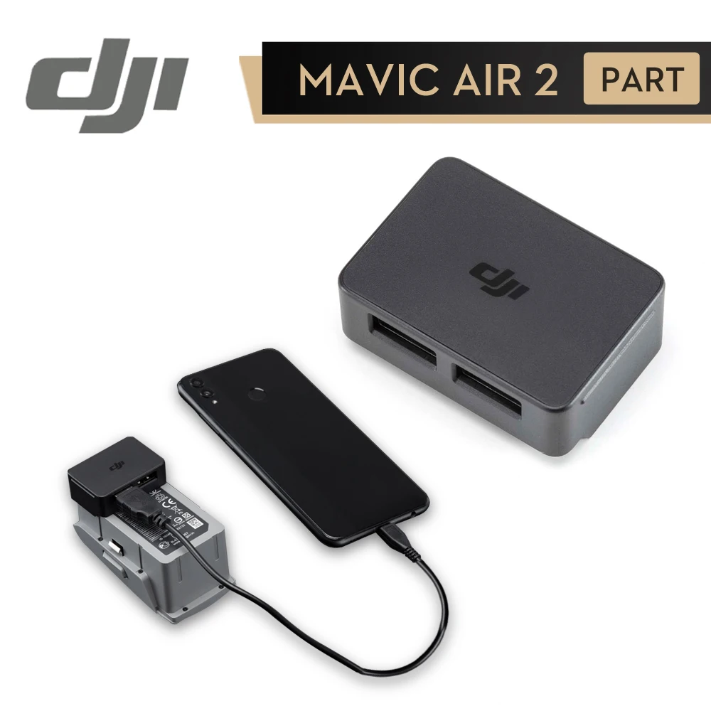 DJI Mavic Air 2 Аккумулятор для адаптера внешнего аккумулятора оригинальный аксессуар