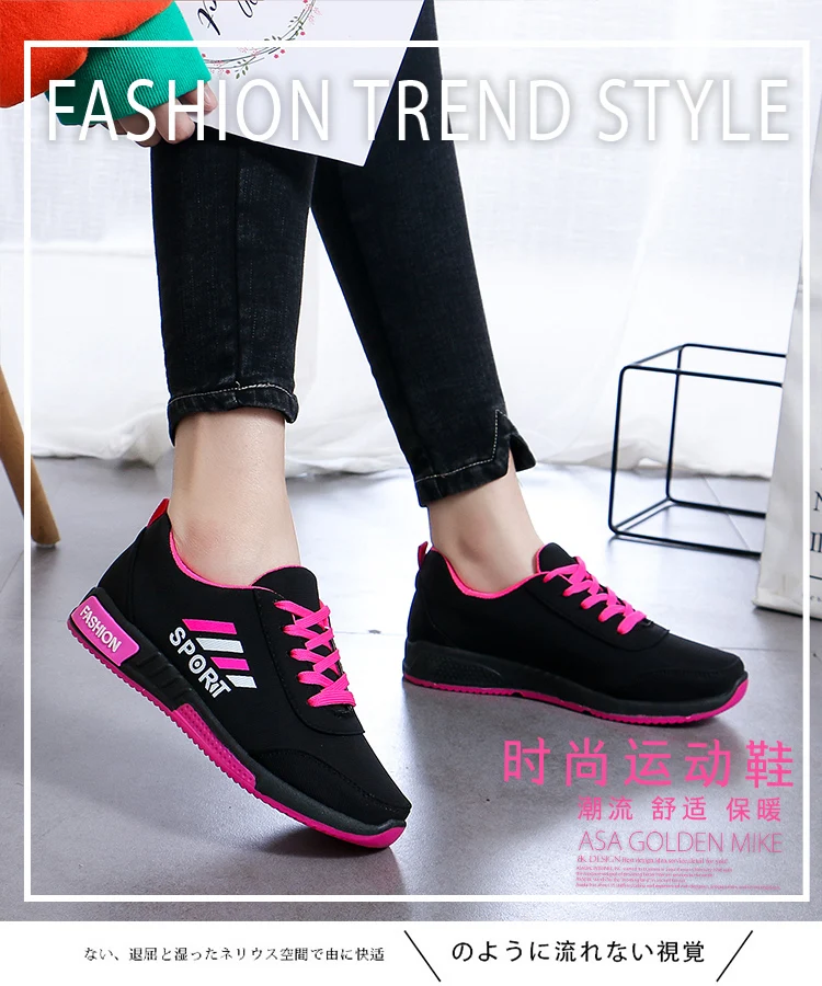 Модная женская обувь повседневные кроссовки Студенческая элегантная ткань женская обувь уличные спортивные повседневные кроссовки на шнуровке