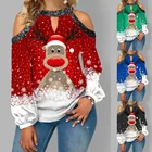 Женская зимняя футболка с длинным рукавом и открытыми плечами