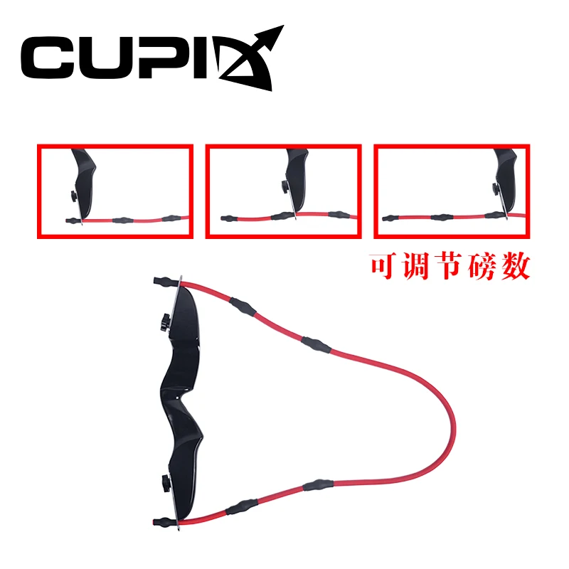 Тренажер для стрельбы из лука с резиновой лентой | Спорт и развлечения