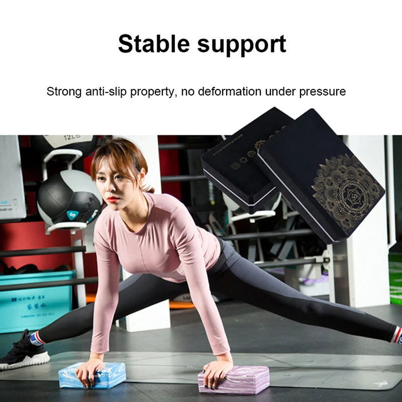 

Yoga Block High-density EVA Stretching Yoga Brick Anti-skid Anti-stress Fitness Aid Gym Pilates Workout Body Balance Support