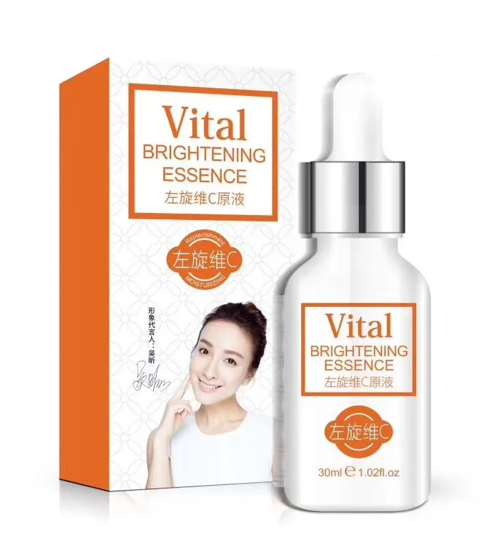 Vitamin C Увлажняющая сыворотка для лица с гиалуроновой кислотой, 30 мл, уменьшает тонкие линии, отбеливающая, против старения, против морщин, уход за кожей лица - Вес нетто: Vitamin C