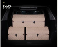 beige collapsible car trunk storage organizer with lid portable anti slip car checkered organizer car accessories interior parts