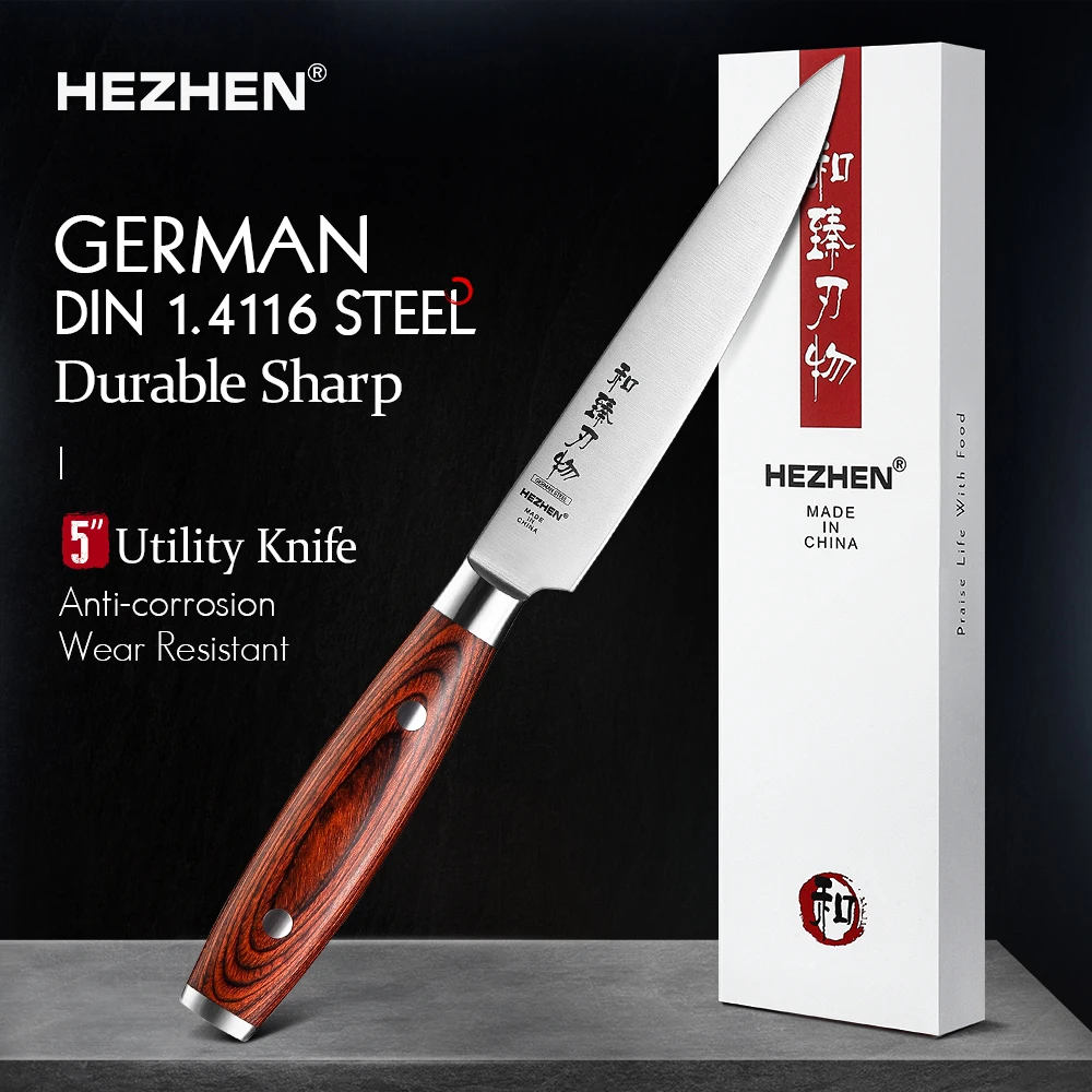 

HEZHEN BASSIC Series 5 Inches Utility Knives Professional German DIN 1.4116 Stainless Steel Kitchen Cook Knife