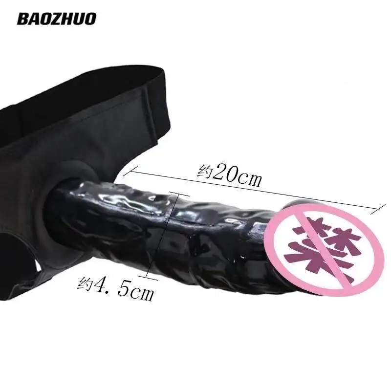 Секс игрушки для женщин реалистичный пенис с присоской Стимулятор точки G